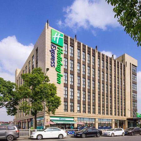 Fengbang Holiday Inn Express Shanghai Hongqiao North By Ihg מראה חיצוני תמונה