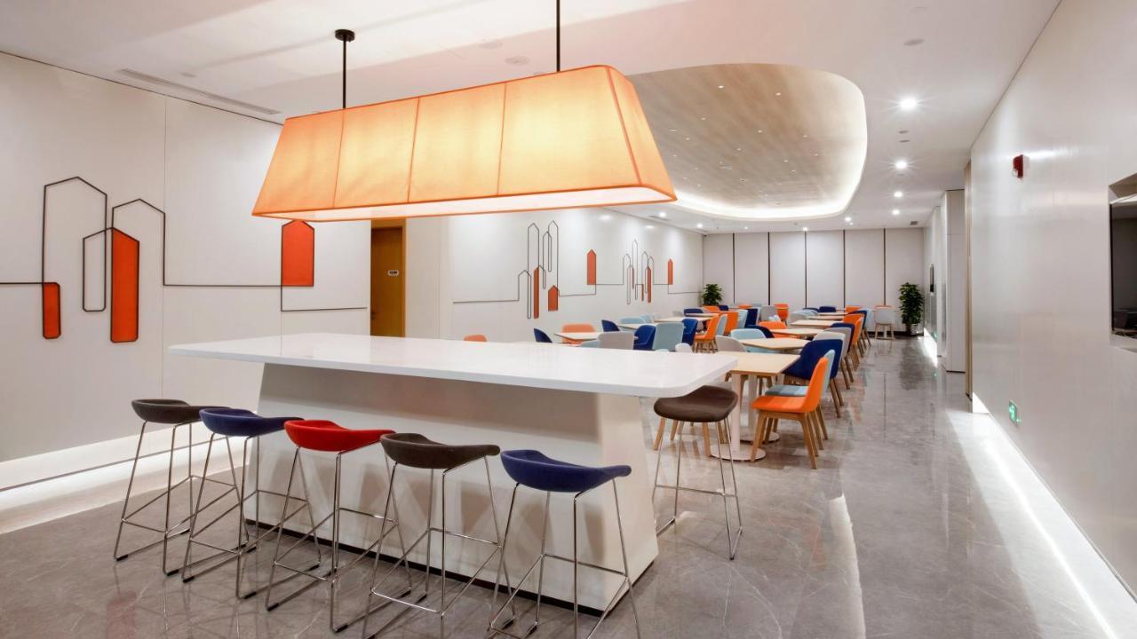 Fengbang Holiday Inn Express Shanghai Hongqiao North By Ihg מראה חיצוני תמונה