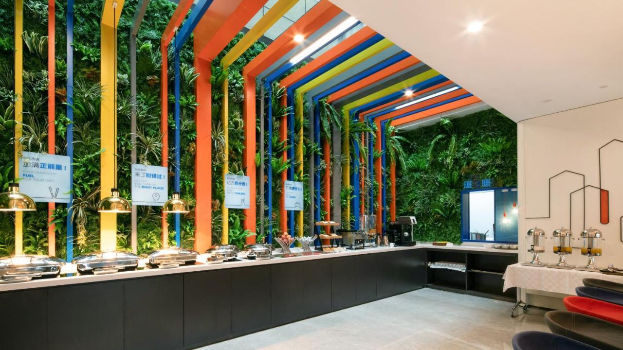Fengbang Holiday Inn Express Shanghai Hongqiao North By Ihg מראה חיצוני תמונה
