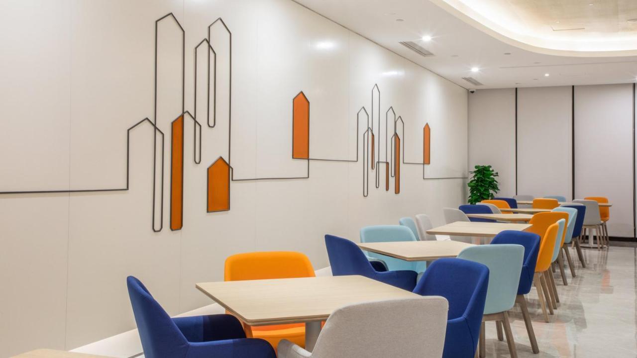 Fengbang Holiday Inn Express Shanghai Hongqiao North By Ihg מראה חיצוני תמונה