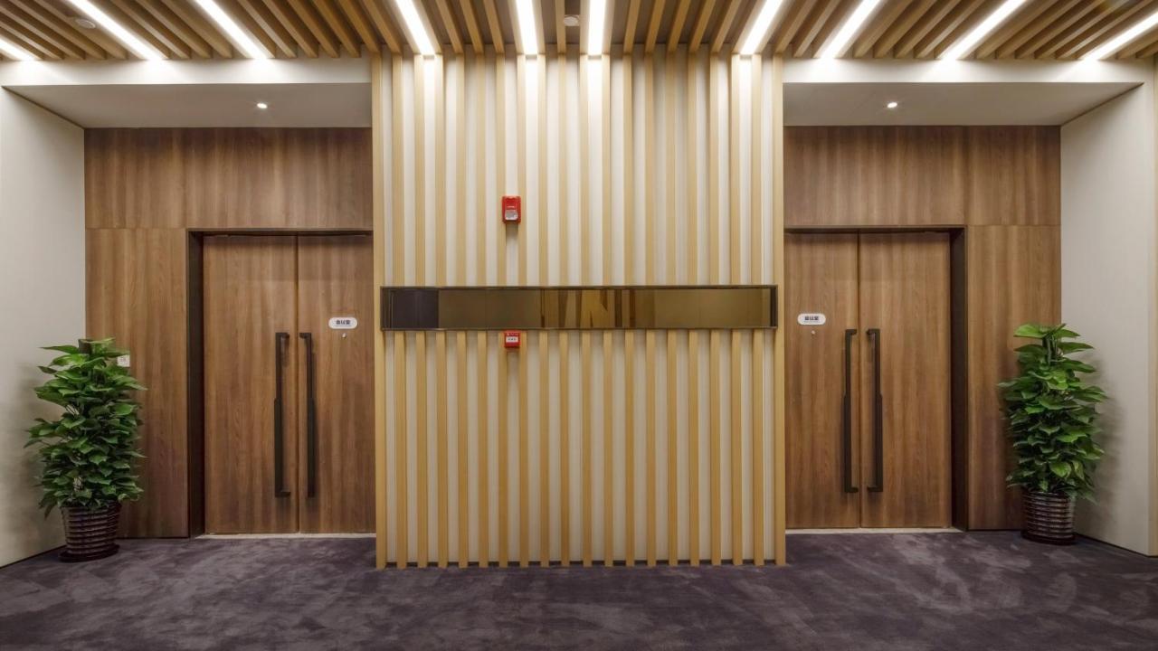 Fengbang Holiday Inn Express Shanghai Hongqiao North By Ihg מראה חיצוני תמונה
