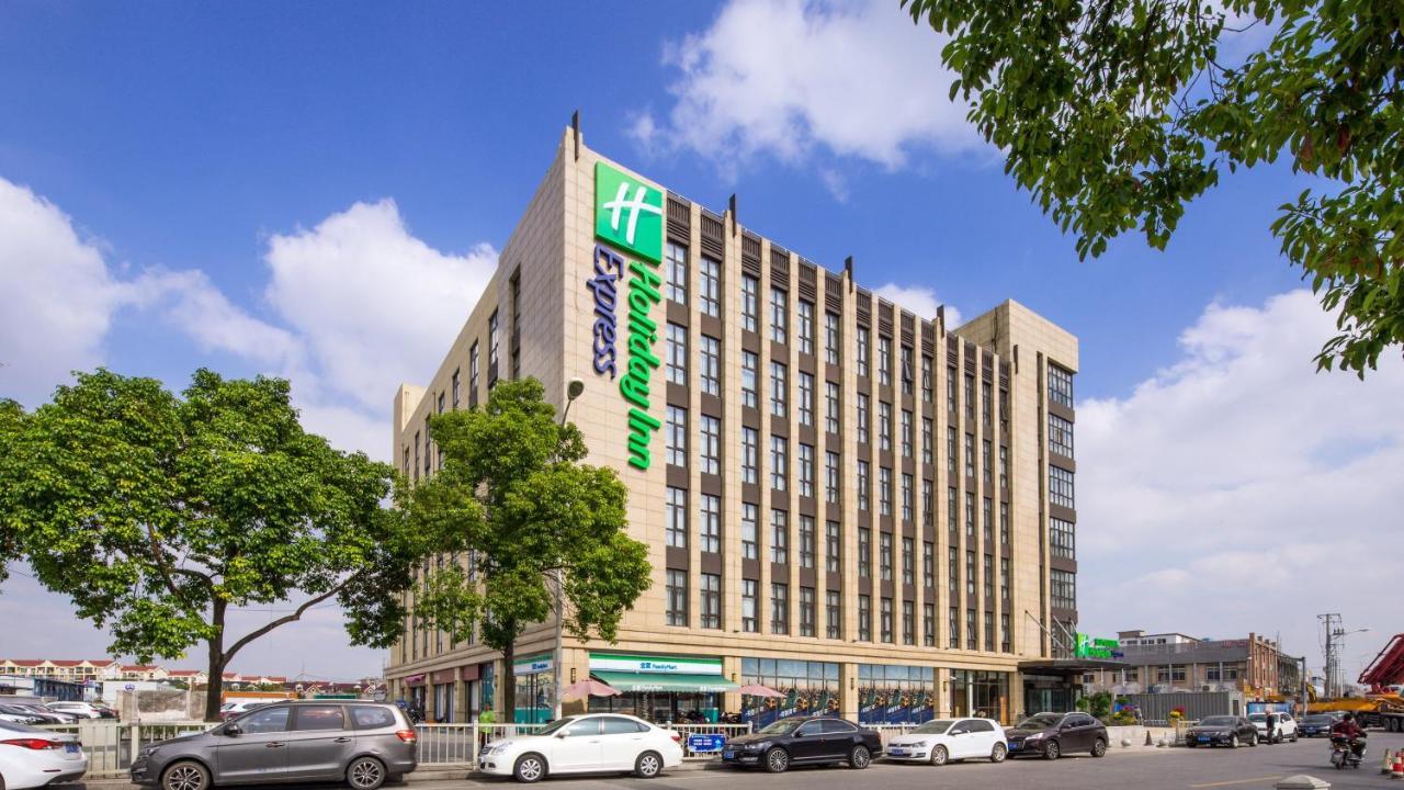 Fengbang Holiday Inn Express Shanghai Hongqiao North By Ihg מראה חיצוני תמונה
