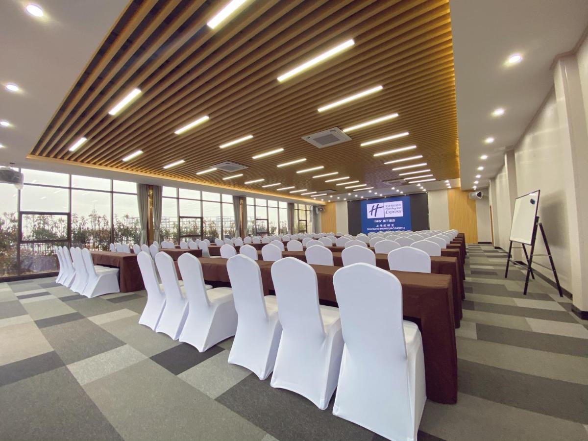 Fengbang Holiday Inn Express Shanghai Hongqiao North By Ihg מראה חיצוני תמונה